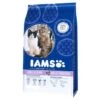 IAMS Multi-Cat Adult Huhn,Lachs 15 Kg -ROYAL CANIN Verkaufsgeschäft 0b0560b94fb123ed103a67c862be63941a161cd9 fbebfa00f951fdcbd19508ccc932c81ff7878fd1