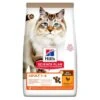 Hill's Science Plan No Grain Adult Mit Huhn Ohne Getreide 1,5 Kg -ROYAL CANIN Verkaufsgeschäft 1a989f7edfe7b5a856fc67c08f17dab04bda9c35 52742036984 2