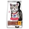 Hill's Science Plan Hairball Indoor Adult Mit Huhn 3 Kg -ROYAL CANIN Verkaufsgeschäft 28e699c08fac39134793a49116a9174284a84eba 50e8a37d255008f3bb332d4dad6d4e4faf110550