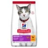 Hill's Science Plan Senior 11+ Mit Huhn 3 Kg 2 Hill's Science Plan Senior 11+ Mit Huhn 3 Kg -ROYAL CANIN Verkaufsgeschäft 3d2e884fd7b329c05e4fe552ebfb2e623f09c27e 1322225 en IE ajhs 7