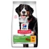 Hill's Science Plan Senior Vitality Large Breed Mature Adult 6+ Mit Huhn 14 Kg -ROYAL CANIN Verkaufsgeschäft 3f2a26b5d7e11f684723078906252374bca3fe2d 430ab89b5de3e1050783c95608c034d9ca8d8549