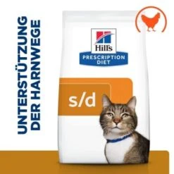 Hill's Prescription Diet Urinary Care S/d Mit Huhn 1,5 Kg -ROYAL CANIN Verkaufsgeschäft 9f28f6a3e1be6e3a4137bae4c3a6aa441787279b 9c501c55b25fd4a1d1765fb8ed64125381f9a7e2