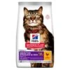 Hill's Science Plan Sensitive Stomach & Skin Adult 1+ Mit Huhn 7 Kg -ROYAL CANIN Verkaufsgeschäft b56f50f4f5a84e15ed79e4195f2f070a32324511 a7e03beb20ea342929d27d1b5dbdd9a4aa8b2789